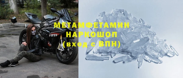 наркотики Кодинск