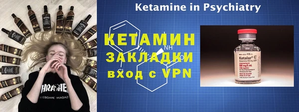 наркотики Кодинск