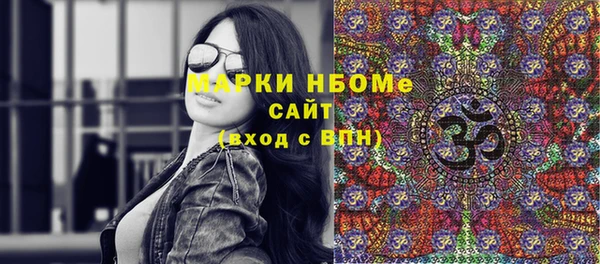 Альфа ПВП Козловка