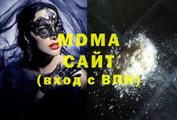 мефедрон VHQ Козельск