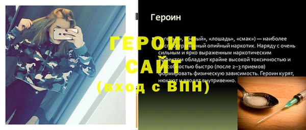 Альфа ПВП Козловка