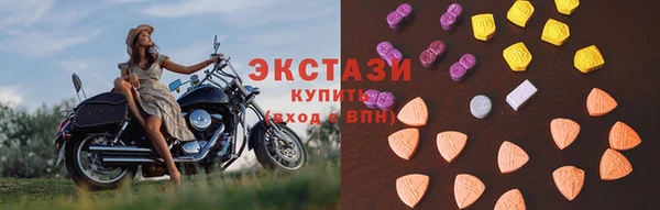 мефедрон VHQ Козельск