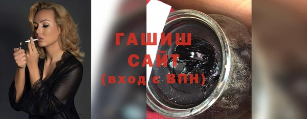 наркотики Кодинск