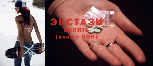 наркотики Кодинск