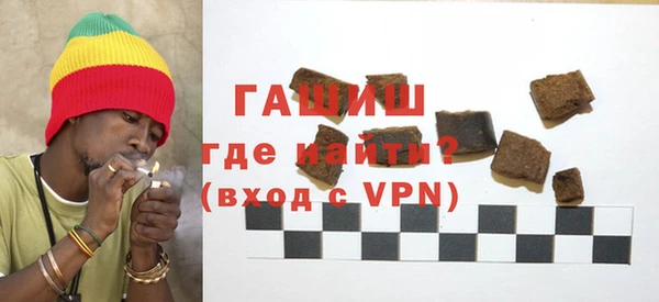 наркотики Кодинск