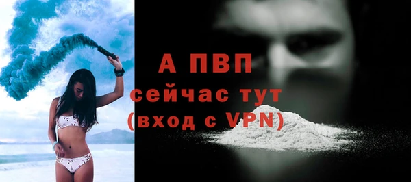 мефедрон VHQ Козельск
