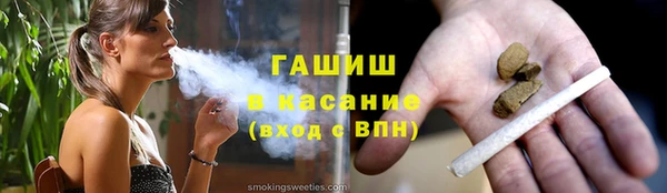 Альфа ПВП Козловка