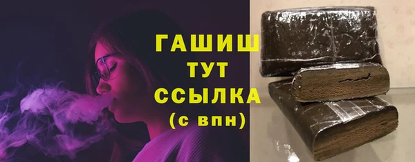 наркотики Кодинск