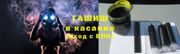 Альфа ПВП Козловка