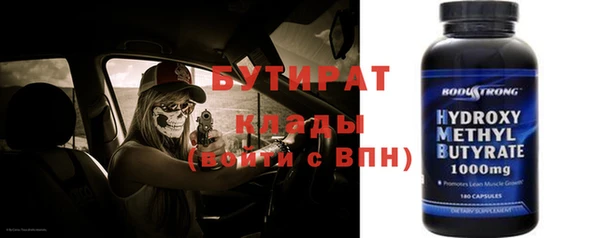 Альфа ПВП Козловка