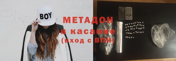 наркотики Кодинск