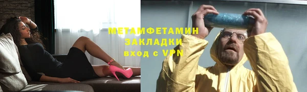 наркотики Кодинск