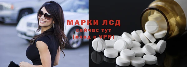 Альфа ПВП Козловка