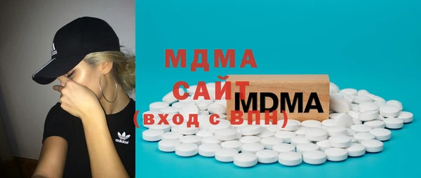 мефедрон VHQ Козельск
