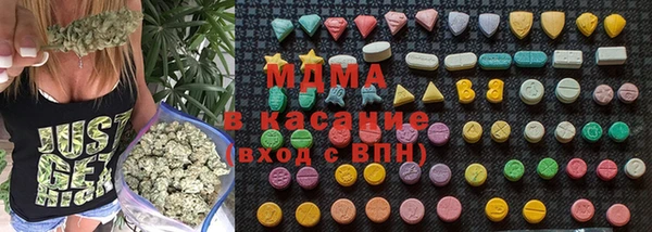 Альфа ПВП Козловка