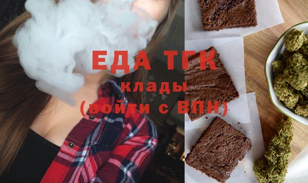 Альфа ПВП Козловка