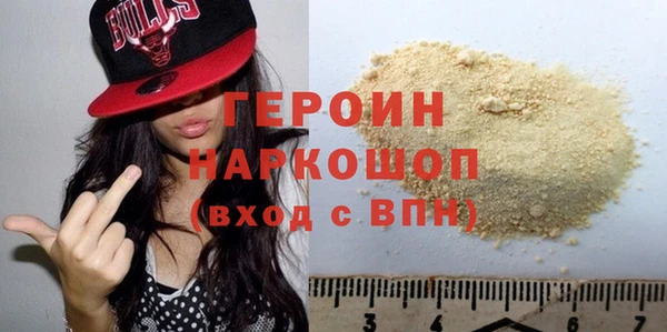 прущие крисы Киренск