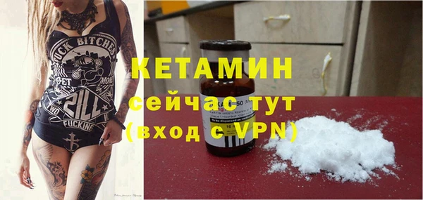 Альфа ПВП Козловка