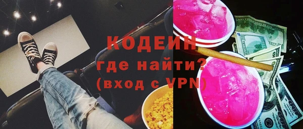 Альфа ПВП Козловка