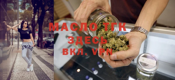Альфа ПВП Козловка