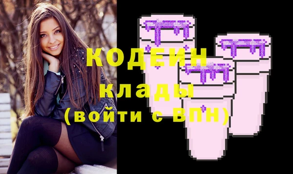 Альфа ПВП Козловка