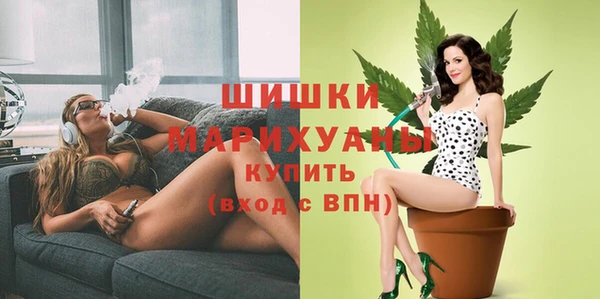 мефедрон VHQ Козельск
