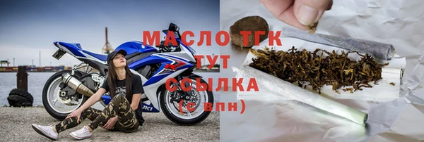Альфа ПВП Козловка