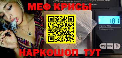 герыч Гусев
