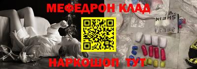 кокаин премиум Гусиноозёрск