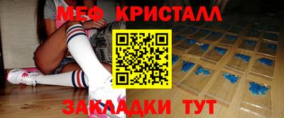 кокаин премиум Гусиноозёрск