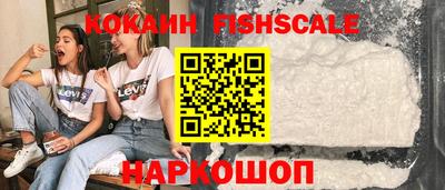 герыч Гусев