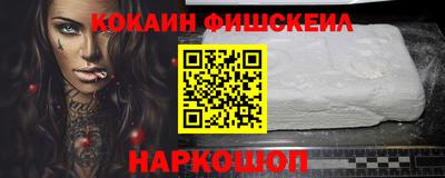 герыч Гусев