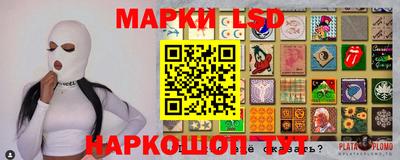 кокаин премиум Гусиноозёрск
