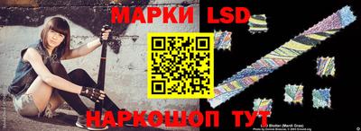 кокаин премиум Гусиноозёрск