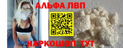 кокаин премиум Гусиноозёрск
