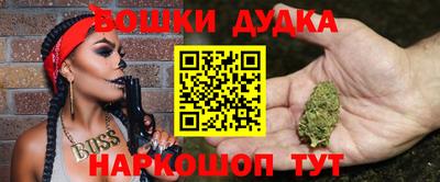герыч Гусев