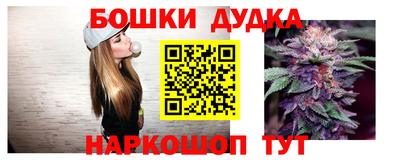 кокаин премиум Гусиноозёрск