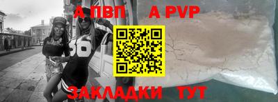 кокаин премиум Гусиноозёрск
