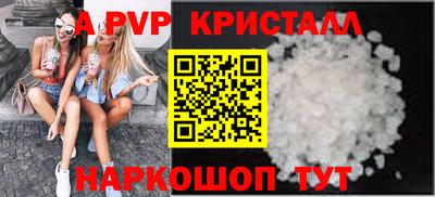 кокаин премиум Гусиноозёрск