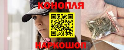 кокаин премиум Гусиноозёрск