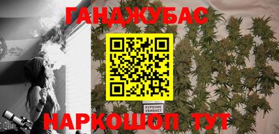 ALPHA-PVP Гусь-Хрустальный