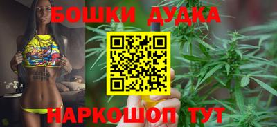ALPHA-PVP Гусь-Хрустальный