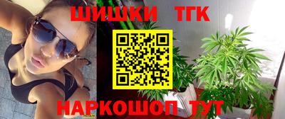 кокаин премиум Гусиноозёрск
