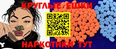 герыч Гусев