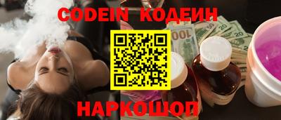 герыч Гусев
