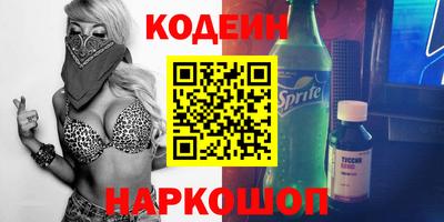 герыч Гусев