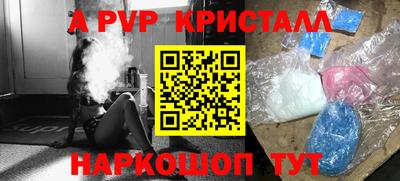 кокаин премиум Гусиноозёрск