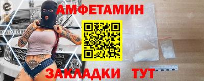 кокаин премиум Гусиноозёрск