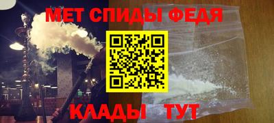 кокаин премиум Гусиноозёрск