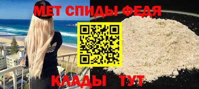 кокаин премиум Гусиноозёрск